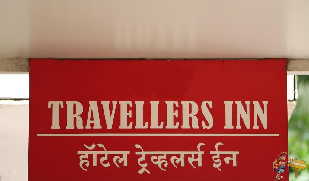 Traveller'S Inn Hotel - Fort Mumbai Exterior photo